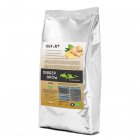 Koifutter ginger grow 4,5mm Pellets - 2kg